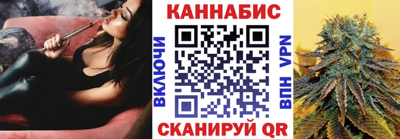 Магазин наркотиков Заозёрск A PVP  АМФ  МЕФ 