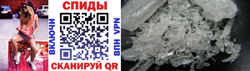 Amphetamine 97%  Заозёрск 