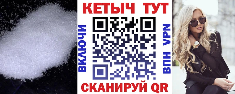 даркнет сайт  Заозёрск  КЕТАМИН ketamine 