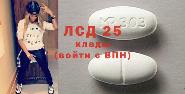 не бодяженный Балабаново