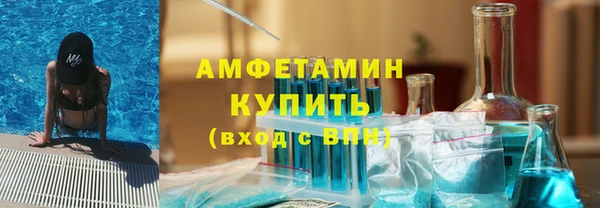 не бодяженный Балабаново