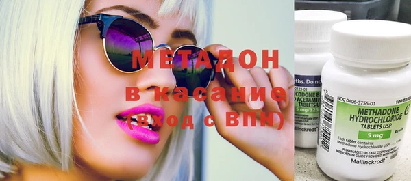 не бодяженный Балабаново