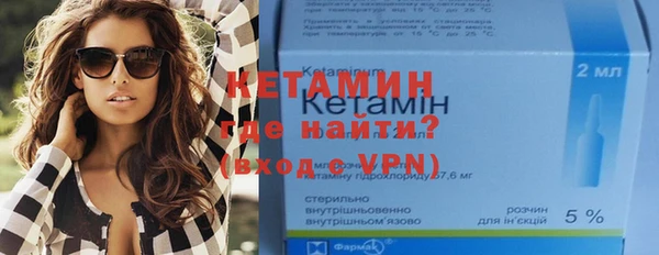 не бодяженный Балабаново
