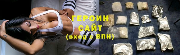 не бодяженный Балабаново