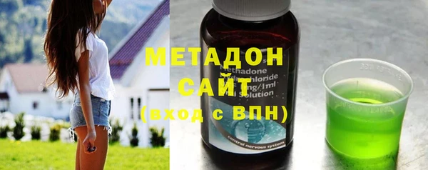 шишки Баксан