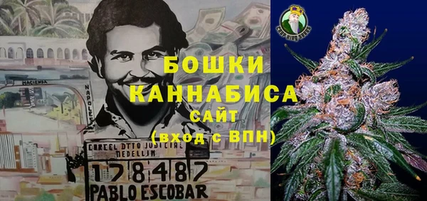не бодяженный Балабаново