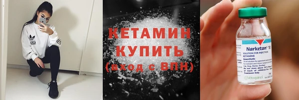 не бодяженный Балабаново