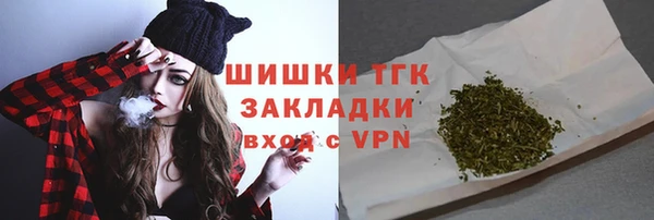 не бодяженный Балабаново