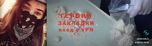 не бодяженный Балабаново