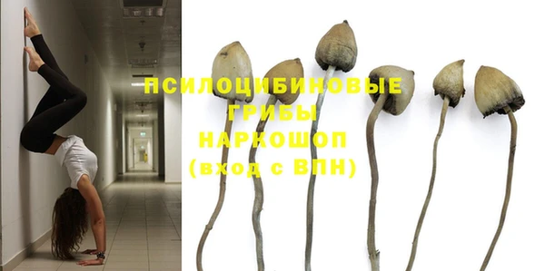 не бодяженный Балабаново