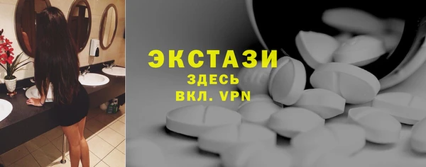 мет Балахна