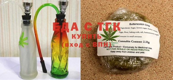 COCAINE Костерёво
