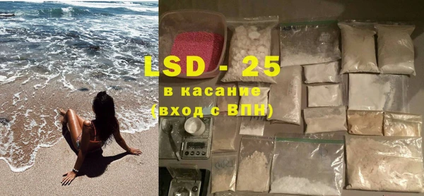 дмт Корсаков