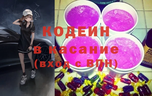 не бодяженный Балабаново