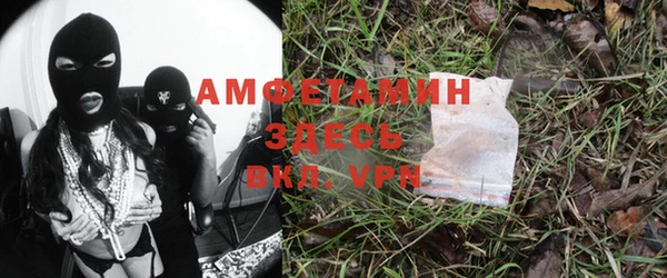 мет Балахна