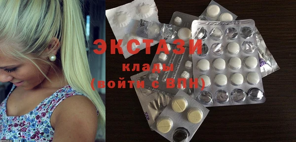 не бодяженный Балабаново