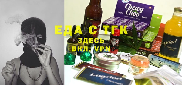 не бодяженный Балабаново