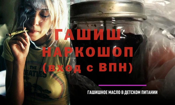 не бодяженный Балабаново