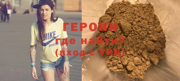 мет Балахна