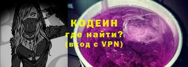 мет Балахна