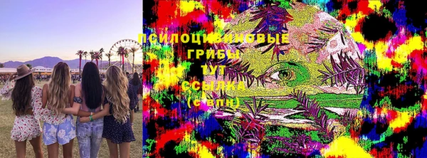 не бодяженный Балабаново
