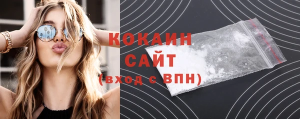 mdma Коряжма