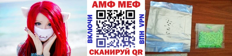 где купить наркоту  Заозёрск  МЕТАМФЕТАМИН пудра 