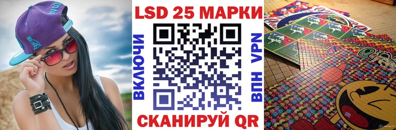 Марки N-bome 1,8мг  Заозёрск 