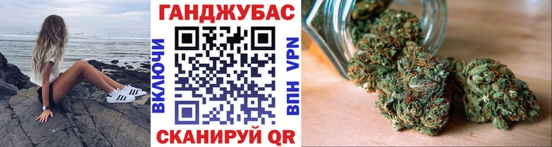 Каннабис AK-47 Заозёрск